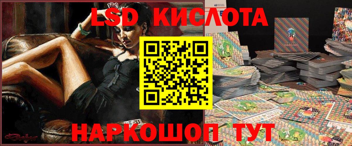Марки N-bome 1,5мг  Марки N-bome 1,5мг  Симферополь  купить наркоту  Вход с VPN 